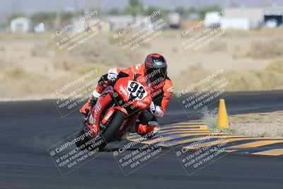 media/May-27-2023-TrackXperience (Sat) [[0386355c23]]/Level 3/Session 3 (Turn 4)/